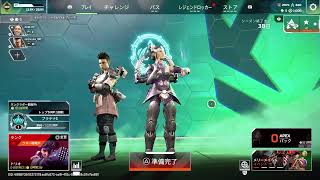 PS5配信🔴apex プラチナ1からやっいこうかなぁー。参加型