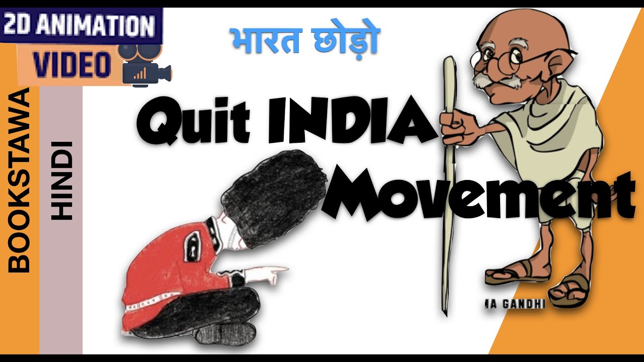 Quit India Movement historical summary video