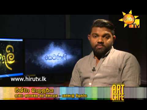 Hiru TV