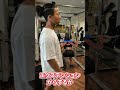 【トレーニーあるある】トレーニーあるあるジムが混んでる時 #shorts