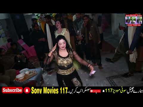 Janj soni chari rajput di | Best Performance 2022 | @sonymovies1173 @smsports117