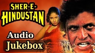 Download lagu Sher-E-Hindustan {HD} - All Songs - Mithun Chakraborty - Sanghavi - Abhijeet - Poornima - Madhoo mp3 Download lagu Sher-E-Hindustan {HD} - All Songs - Mithun Chakraborty - Sanghavi - Abhijeet - Poornima - Madhoo mp3