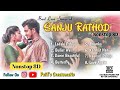 Marathi Love Songs Jukebox 2 Nonstop Sanju Rathod 8D Romantic Beautiful Hit Songs 8d