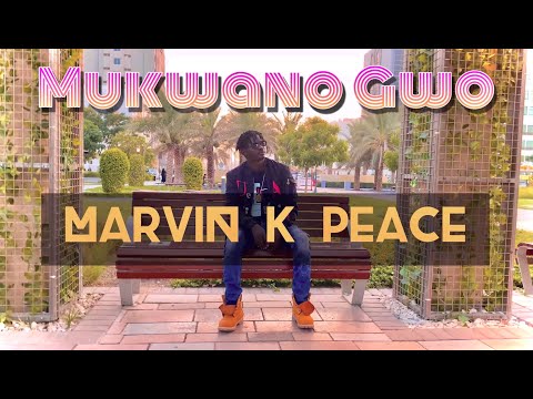 Marvin K - Mukwano Gwo (Official Music Video)