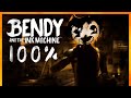 Bendy And The Ink Machine Full Game Walkthrough All Achievements