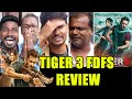 Tiger 3 Movie Public Review | Unexpected | Tiger 3 Fan's के लिए बुरी खबर | Salman Khan, Katrina