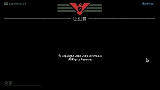 Papers,Please 実況１６回目【あんじー】