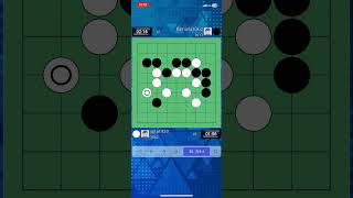 【囲碁クエスト9路盤】囲碁弱者のワイがゲーム実況してみた！Part426　「それちゃんと対処しておかないとなぁ」