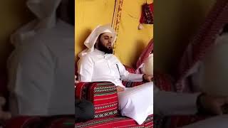 Download lagu Sheikh Raad al Kurdi Surah Al Mulk |2020| mp3