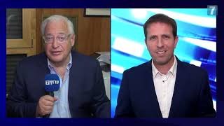 Download lagu Special interview with Fmr. Amb. David Friedman: We left the world a better place mp3 Download lagu Special interview with Fmr. Amb. David Friedman: We left the world a better place mp3