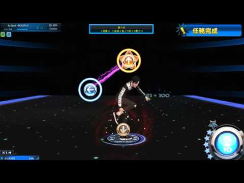 MONSTA X - BE QUIET MSTAR 99%