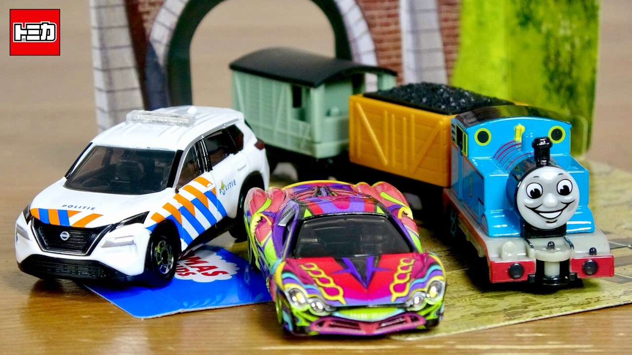 エヴァオロチのインパクトが凄い！新作トミカ３種 光岡 エヴァンゲリオン オロチ・イオンオリジナルトミカ 日産エクストレイル オランダ警察デザイン・きかんしゃトーマス えほんトーマス