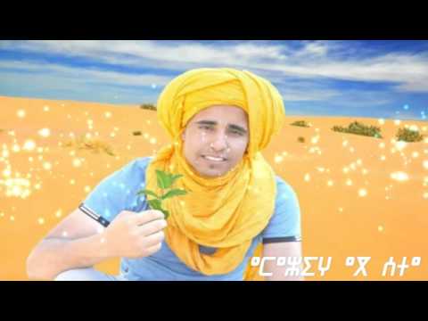 haji ouali   new single   aZalim