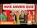 Dit is voor alle ANUBIS kenners ? | WIST JE DATJE-QUIZ | Nickelodeon Nederlands