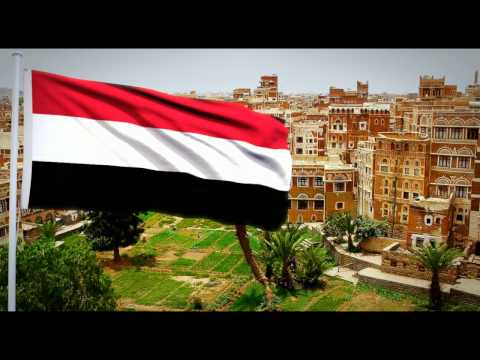 النشيد الوطني اليمني - النشيد الوطني