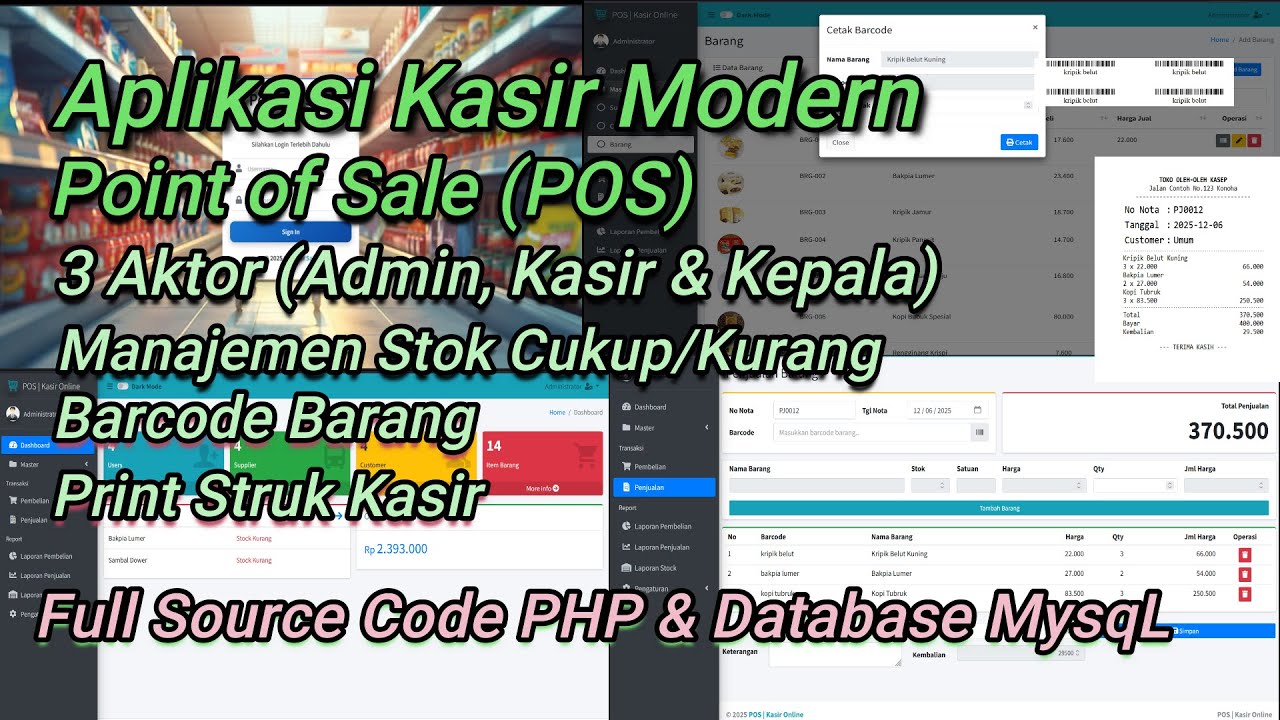 Online Cashier & Point of Sale (POS) Application Source Code | Download Cashier Application Websi...