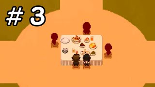 高校生の夢の中での物語【イキシテル】＃３