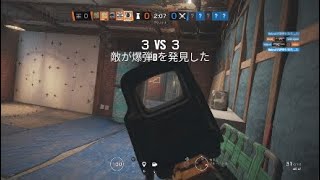 ランク　フルパ　2連勝
