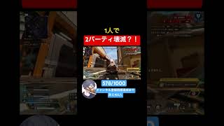 オルター×オルタネーター最強説🔥