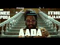 Eyy Poda Ithu Njaanaada | Pushpa | Malayalam | lyrical | Whatsapp Status | Allu Arjun | #Pushpa #HD
