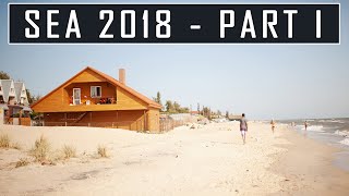 Рыбалка на белосарайской косе 2020
