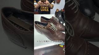 ダナンで靴、鞄、ベルトの修理！！新品同様に大変身 #海外旅行 #ダナン#danang #海外旅行 #ダナン旅行 #革製品 #修理#激安#おすすめスポット#ベトナム #ベトナムドン