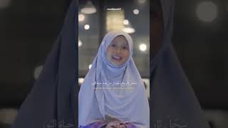 Download lagu Dzuqtu Walalan Attakhola by Ruby Arinaga Family mp3