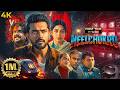 New Release Thriller NeelChokro 2025 Hindi Dubbed Movie Full 4K Arifin Shuvoo Mondera Chakraborty