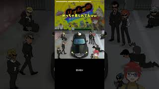 ワイパーに足挟まれて「スネかじられてる！」 #Shorts