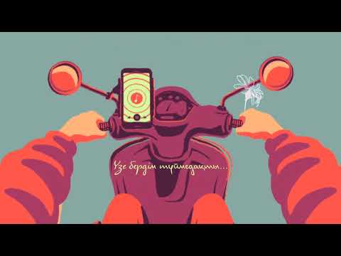 R-ONE - Tuimedaq / Түймедақ | Official Visualizer