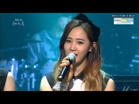 140314 Sketchbook SNSD - Goodbye