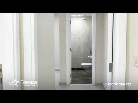 صورة مصغرة لفيديو العقار