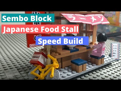 Japanese Mini Food Stall - Sembo Block 601068 - Unboxing and Speed Build