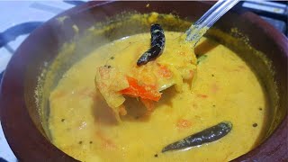 10 മിനുട്ടിൽ,ഒരു സിമ്പിൾ ഒഴിച്ച്  കറി റെഡി ,  വീണ്ടും വീണ്ടും ചോറിനൊപ്പം ചോദിച്ചു വാങ്ങും തീർച്ച |