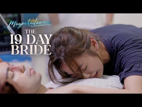 Magpakailanman: The 19-Day Bride