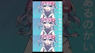 - サビまで聴けば分かる動画✖️✖️(フルは関連動画から)#終演