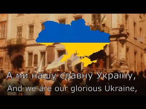 "Oh, in the meadow" - Ukrainian Patriotic Song