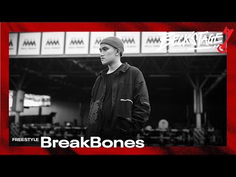 ROUND 1 STRIVER BRAG - FREESTYLE - BREAKBONES