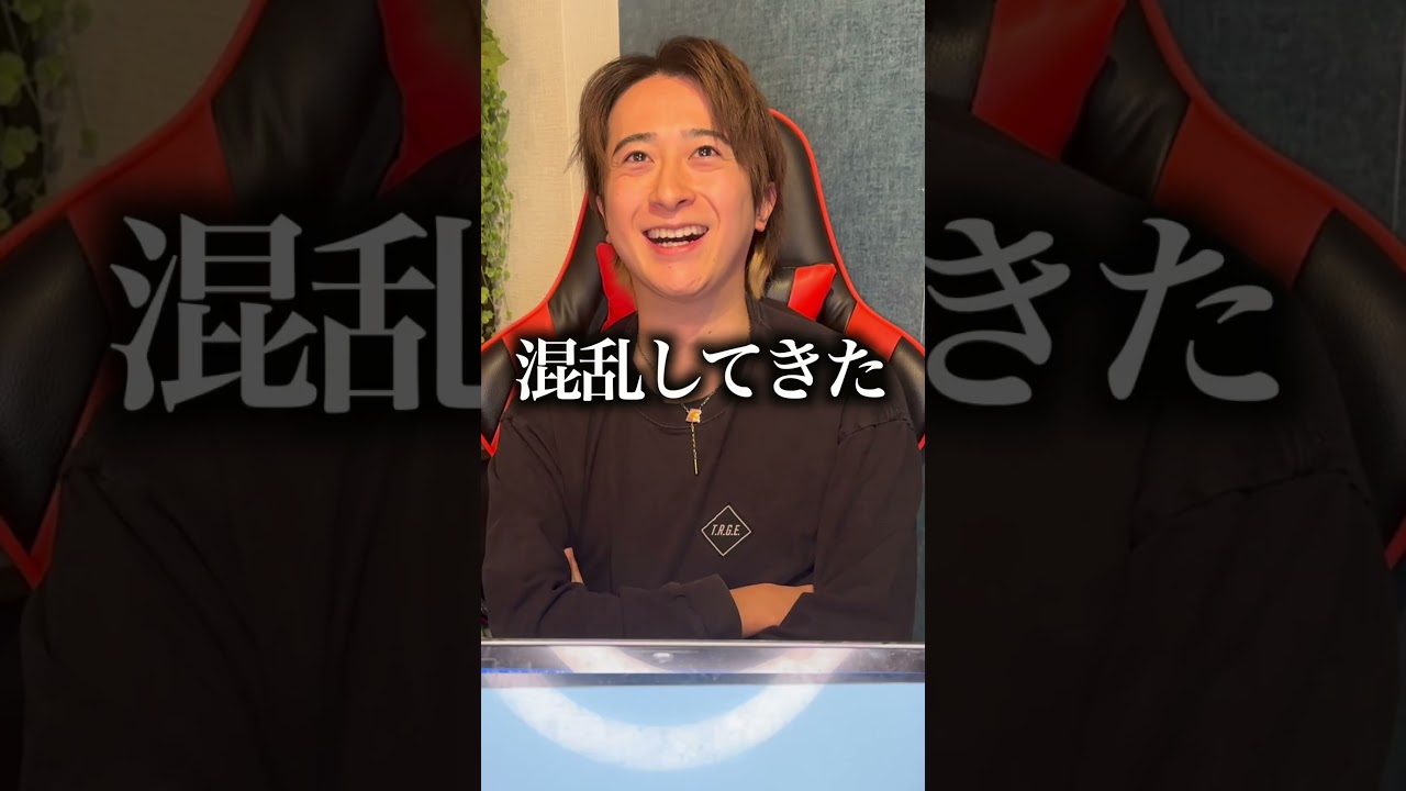 飲みゲー特化型アキネーター。