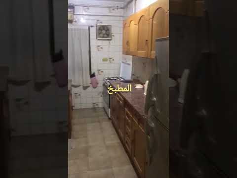 صورة مصغرة لفيديو العقار