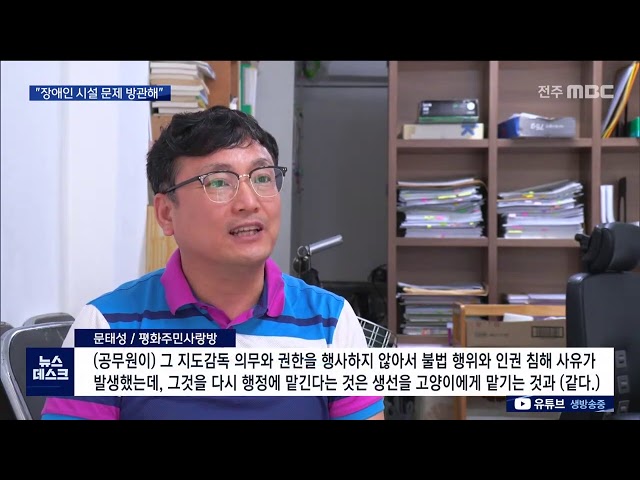 말뿐인 약속..