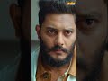 Skanda Trailer | Ram Pothineni, Sree Leela | Boyapati Sreenu | Thaman S | SS Screens