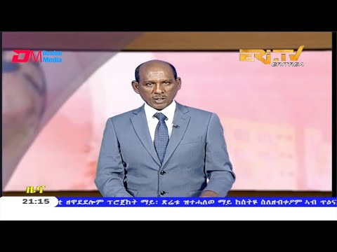 Tigrinya Evening News for March 18, 2020 - ERi-TV, Eritrea