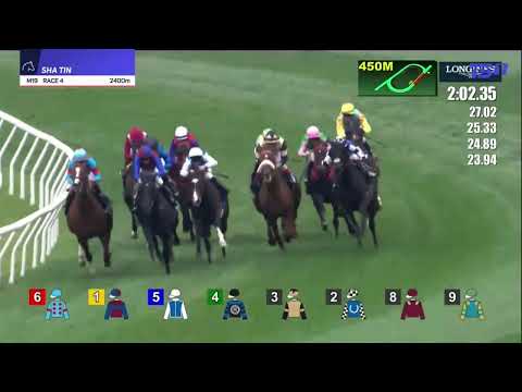 SOSIE (GER) | HONG KONG VASE GROUP 1 2025