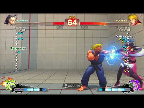 SSF4 Rank Match  puyossan (RO)  vs  Playerjun52 (KE)