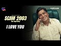 I Love You Cold Open E5 Scam 2003 The Telgi Story SonyLIV ​