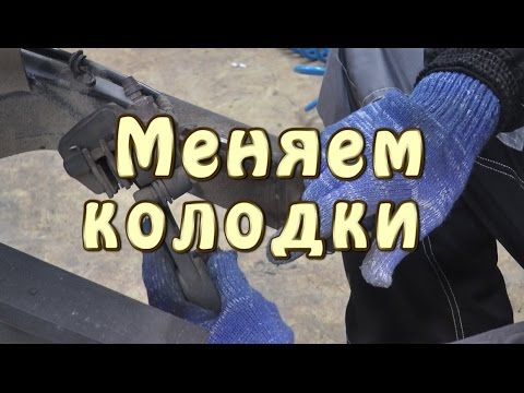 [I.M.] Replacing brake pads on a KTM SMt990. Insanity!