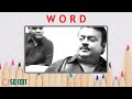 True Words Tamil Status Tamil Motivational Speech Motivational WhatsAppStatus Vijayakanth Speech