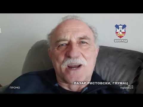 Ostani kod  kuće: Lazar Ristovski