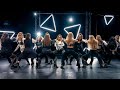 Te Amo - Rihanna - Dance Choreography by Milana Braun | DDC Factory